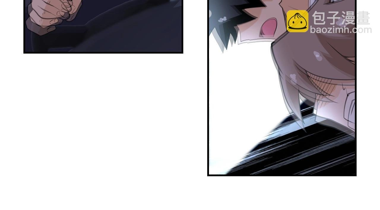 第78话 这该死的结局？