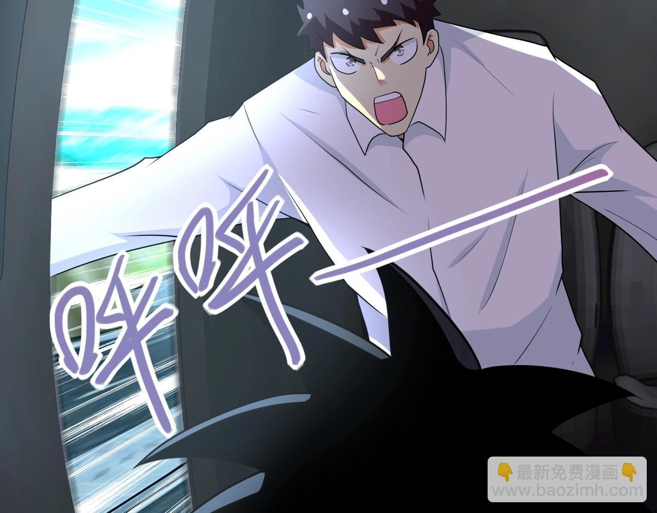 第78话 这该死的结局？