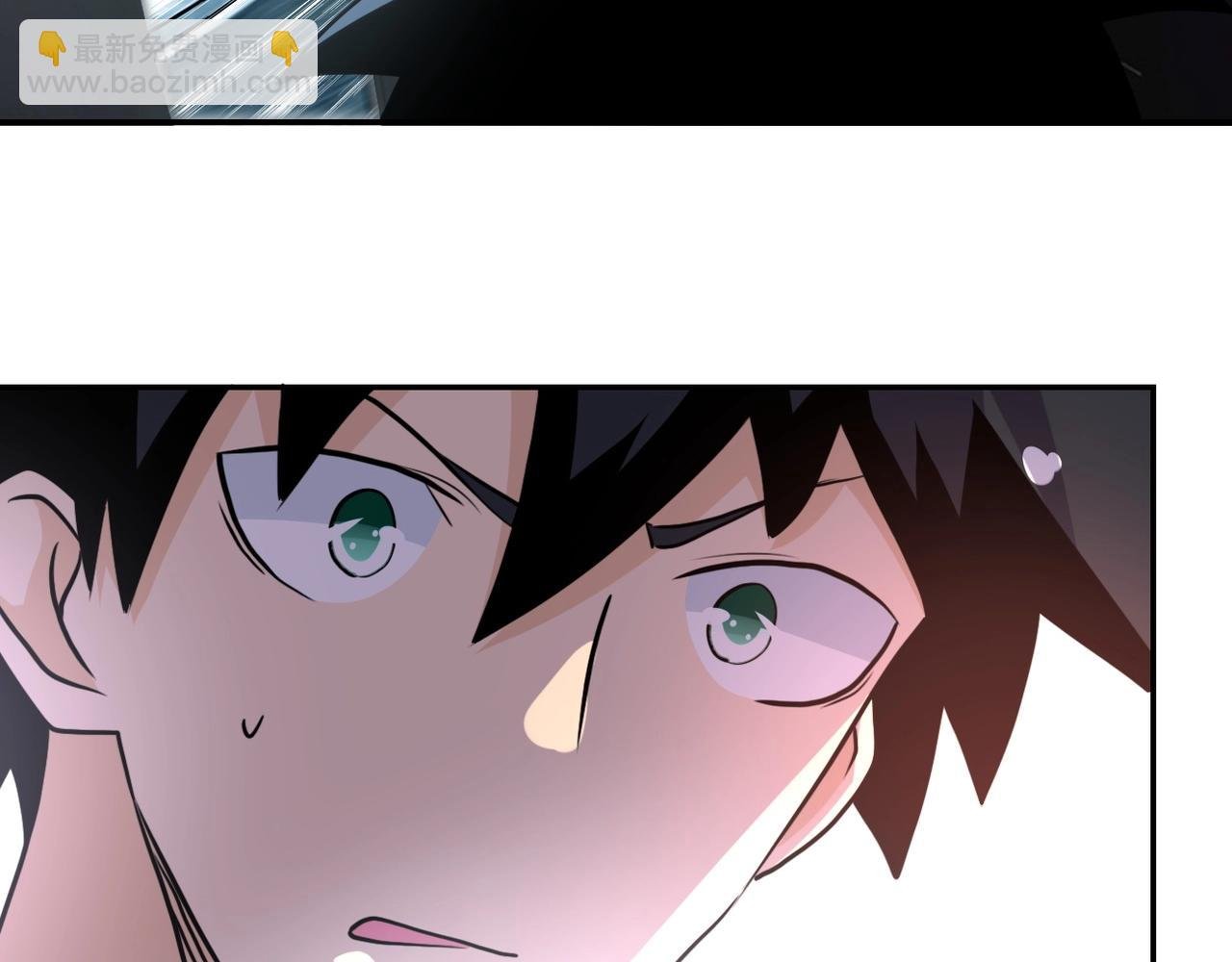 第78话 这该死的结局？