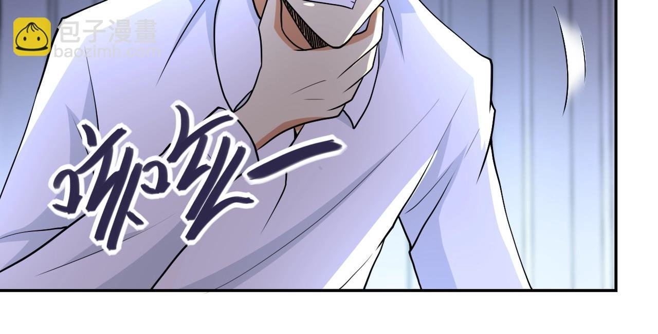 第79话 悲惨离别