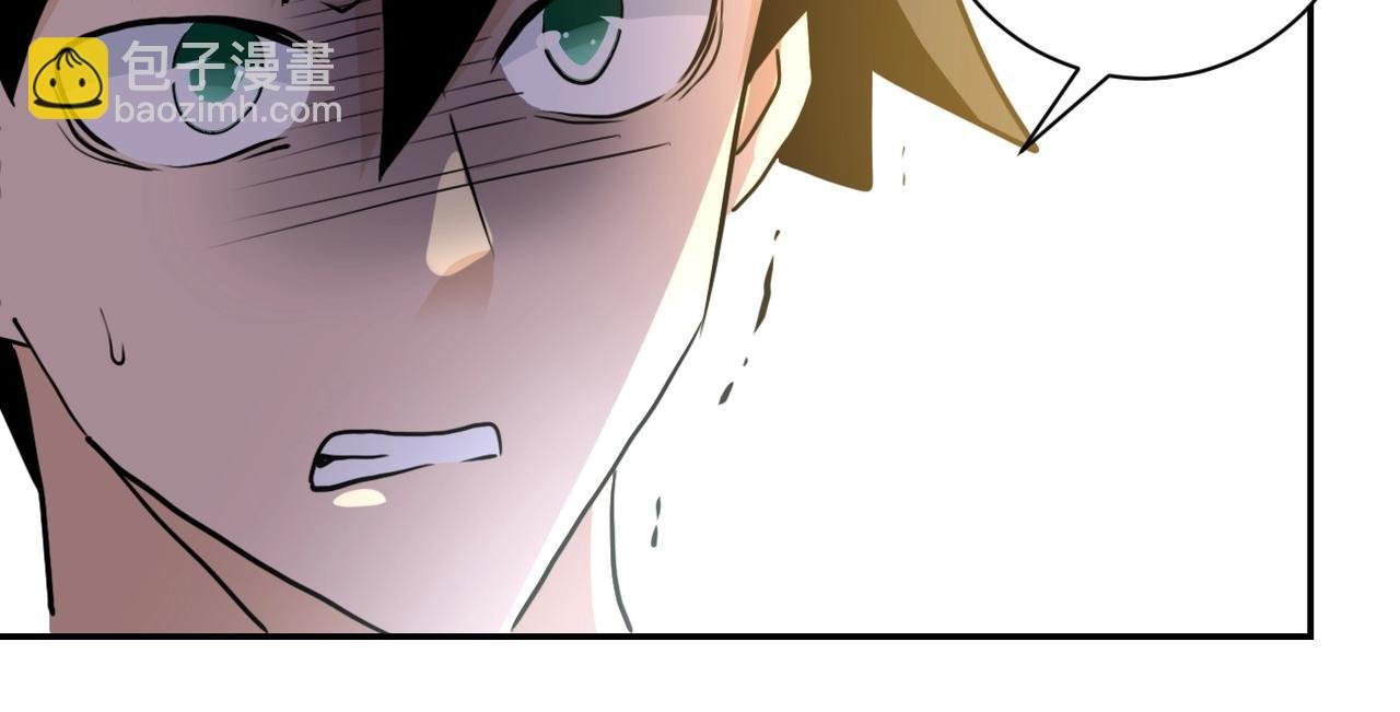 第79话 悲惨离别