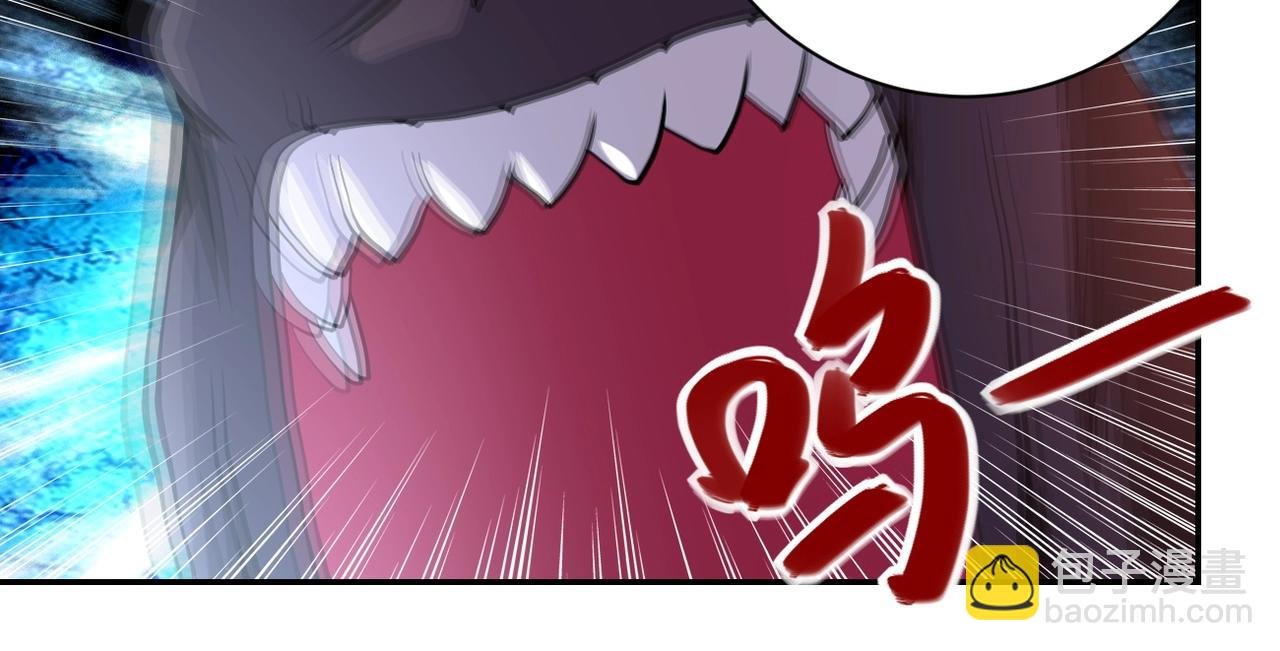 第79话 悲惨离别