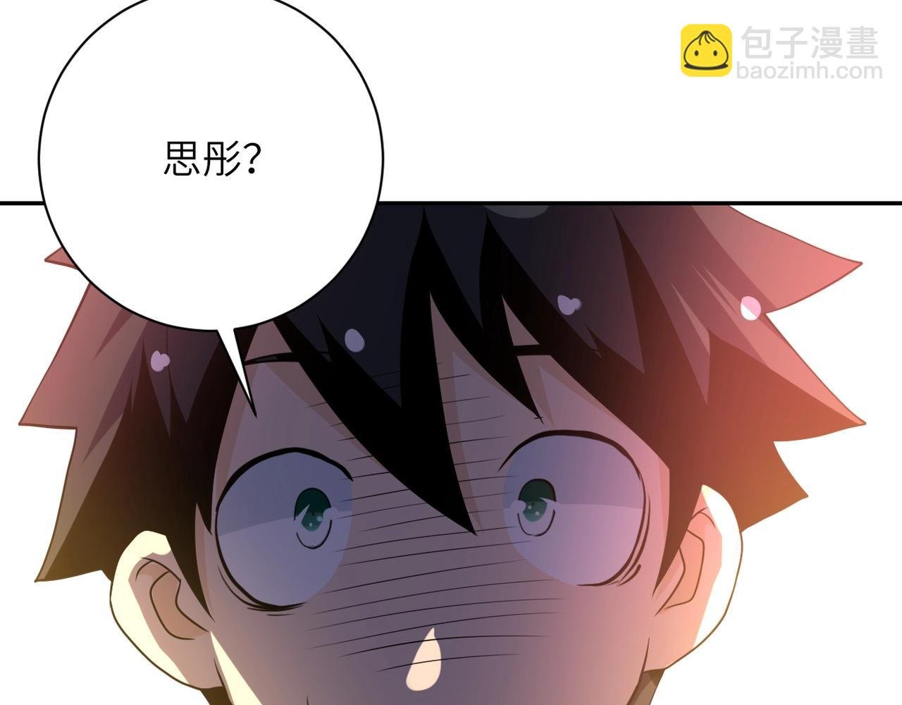 第79话 悲惨离别