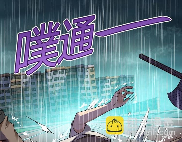 第8话 进化与救赎