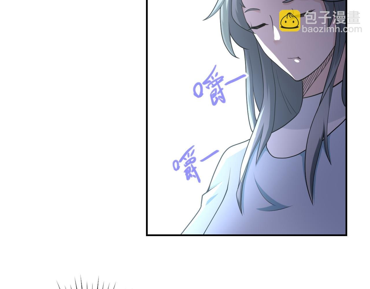 第80话 后宫之争