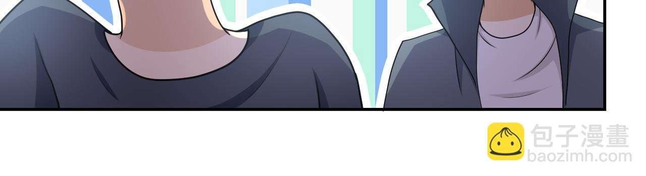 第80话 后宫之争