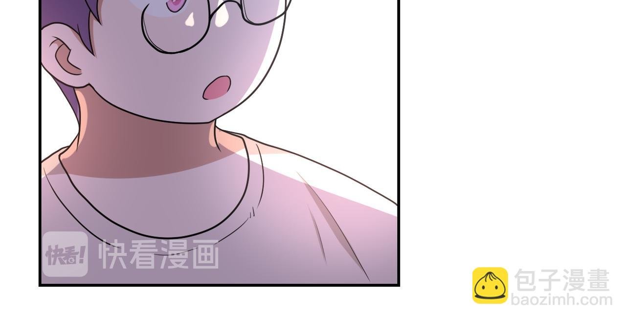 第80话 后宫之争