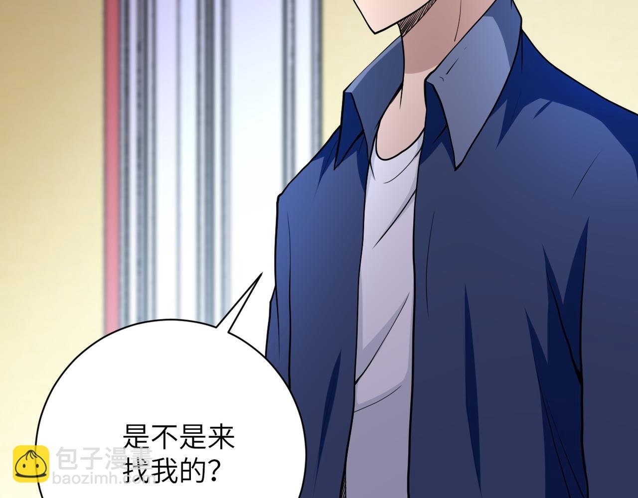 第81话 重整旗鼓