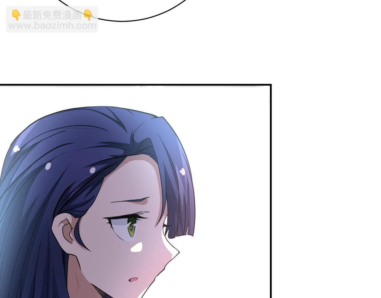 第81话 重整旗鼓