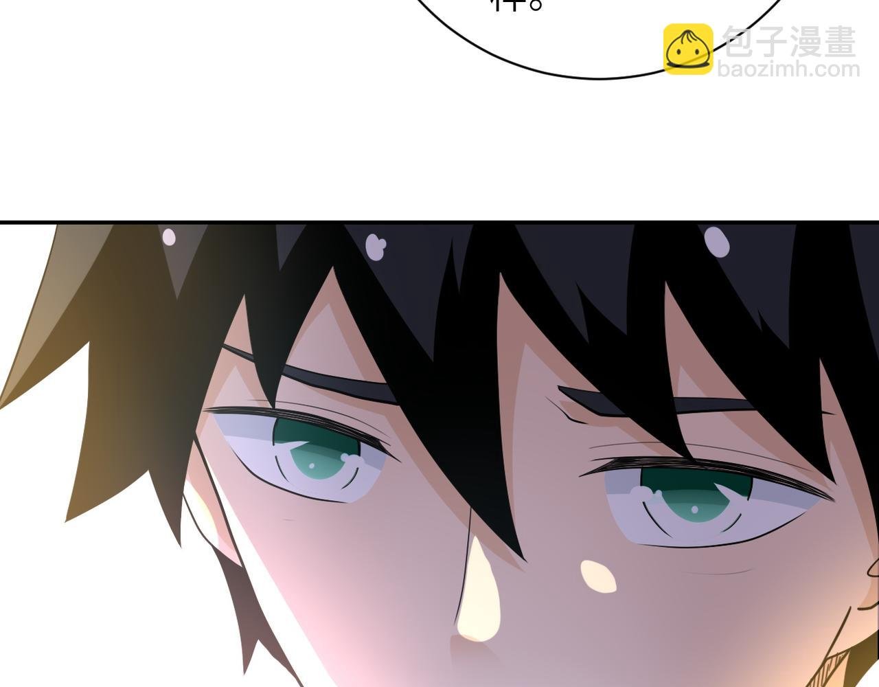 第81话 重整旗鼓