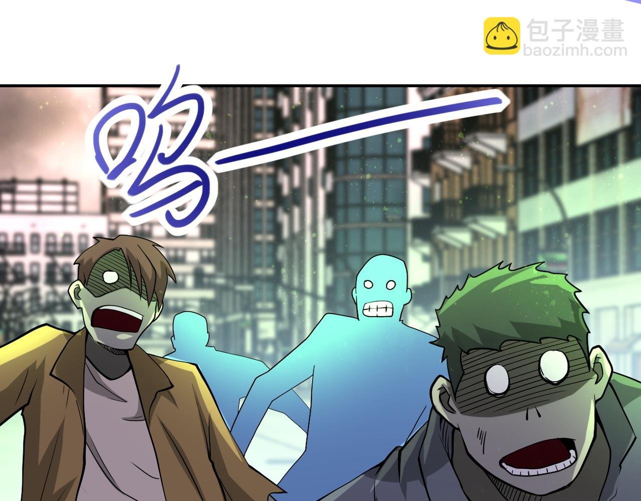 第82话 六号基地的线索！