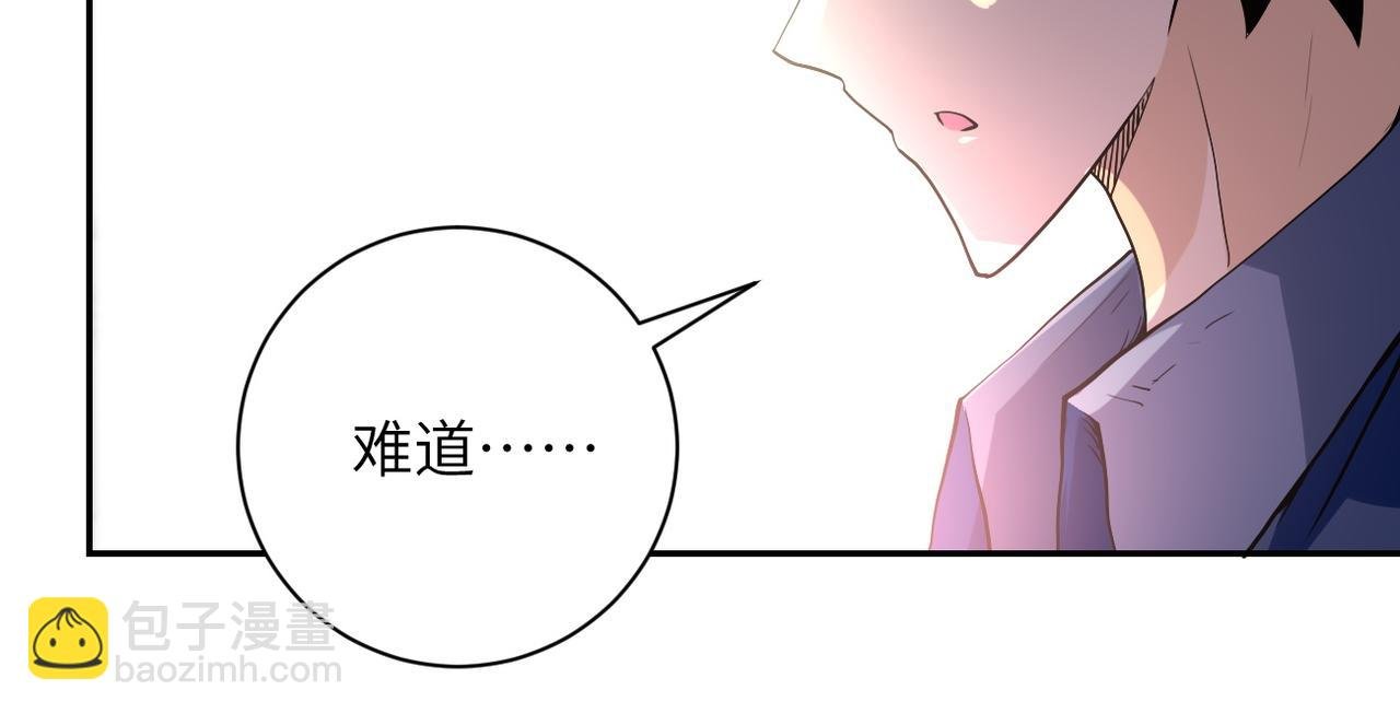 第82话 六号基地的线索！