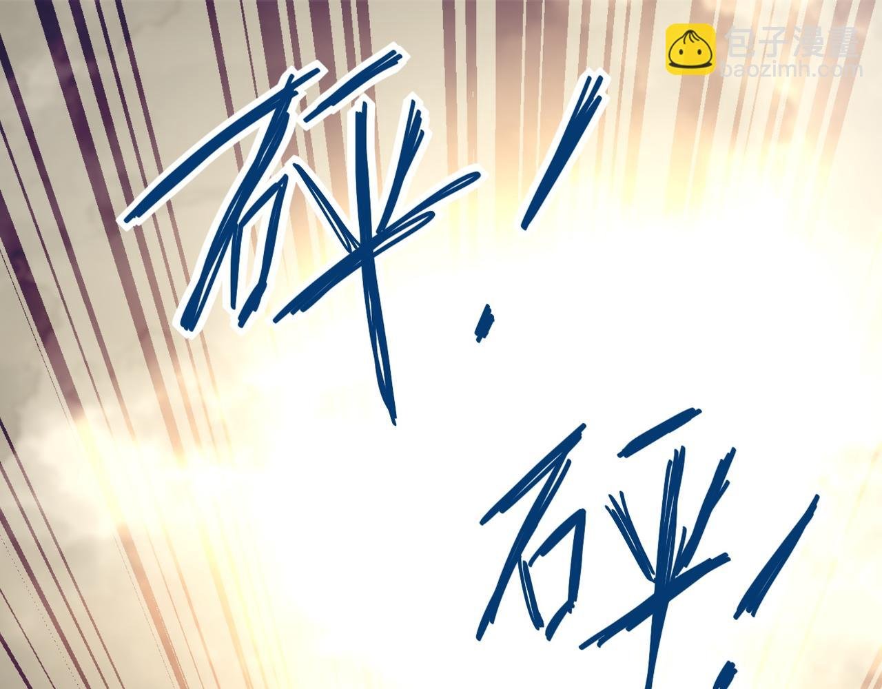 第82话 六号基地的线索！