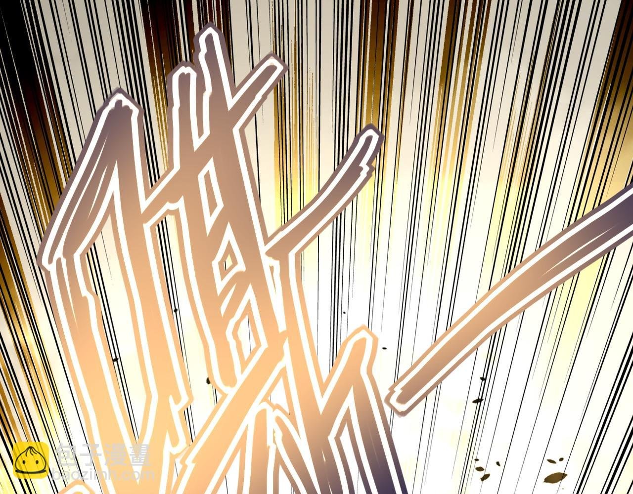 第82话 六号基地的线索！