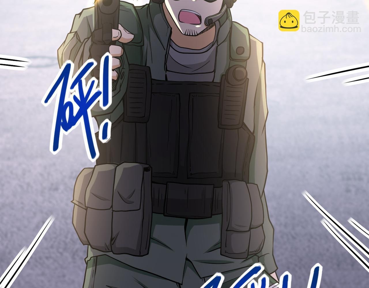 第82话 六号基地的线索！