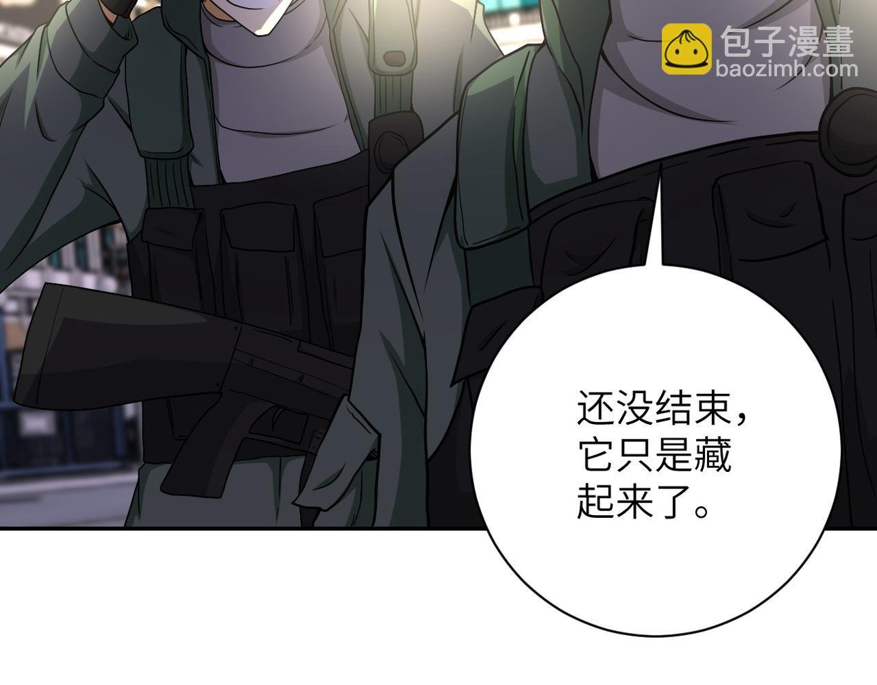 第82话 六号基地的线索！