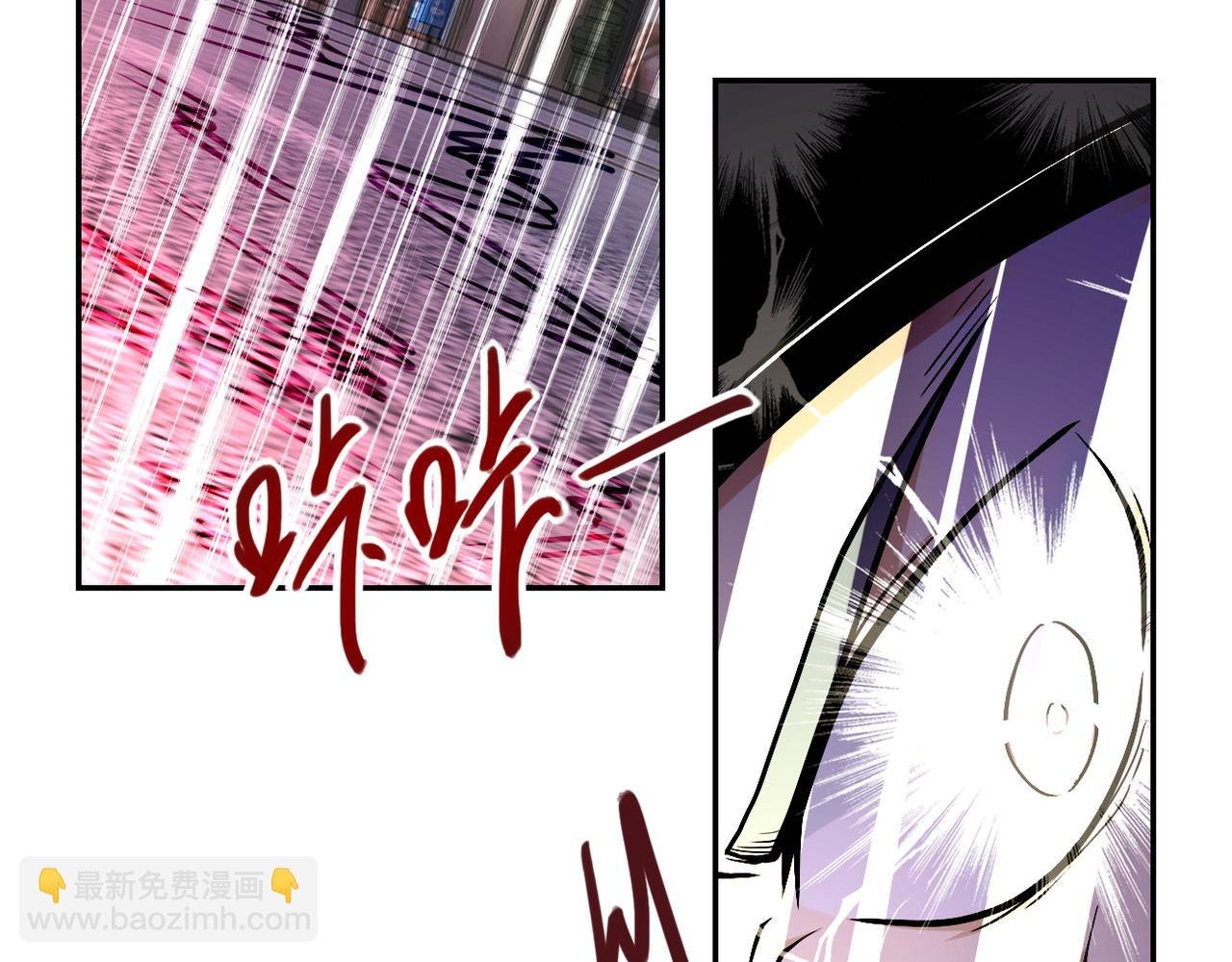 第82话 六号基地的线索！