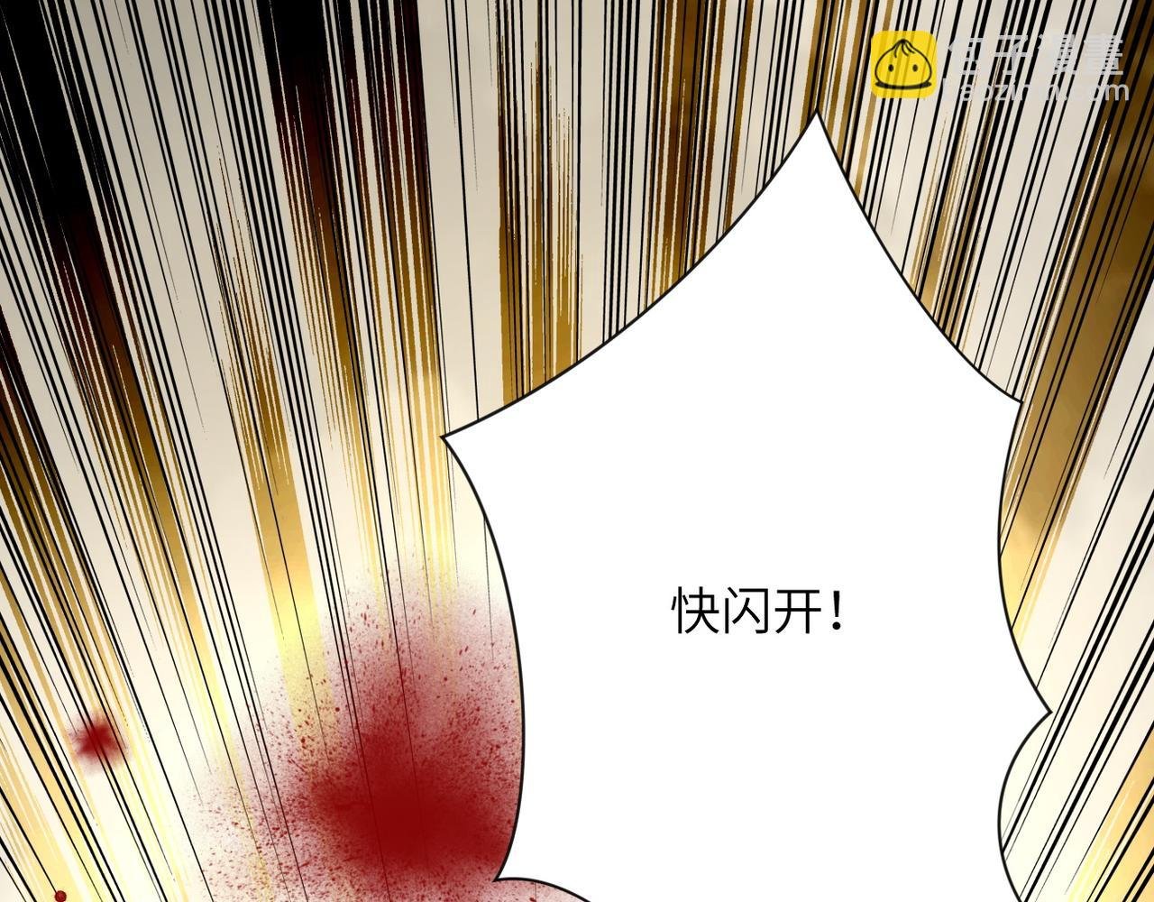 第82话 六号基地的线索！