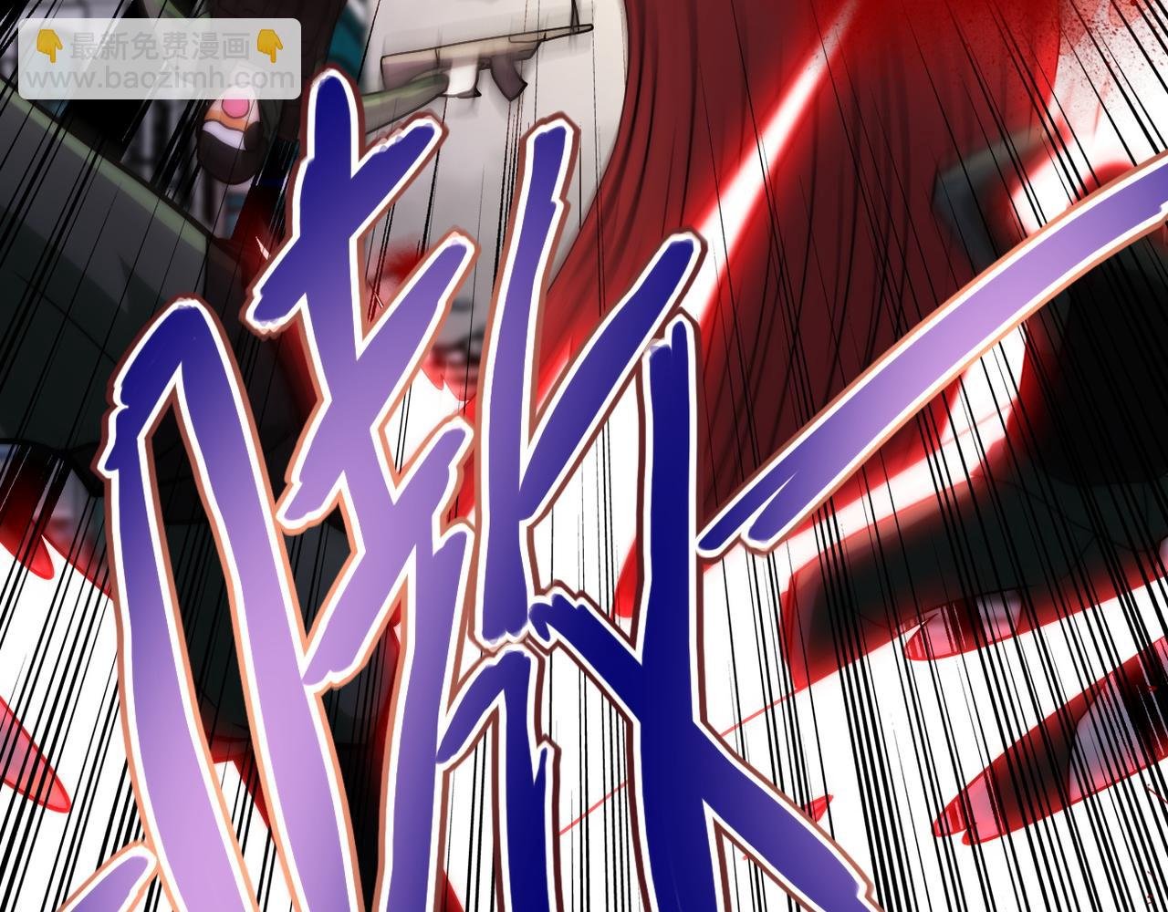 第82话 六号基地的线索！