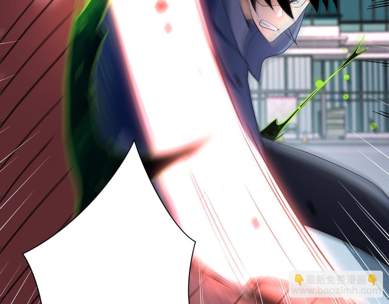 第83话 掘土者