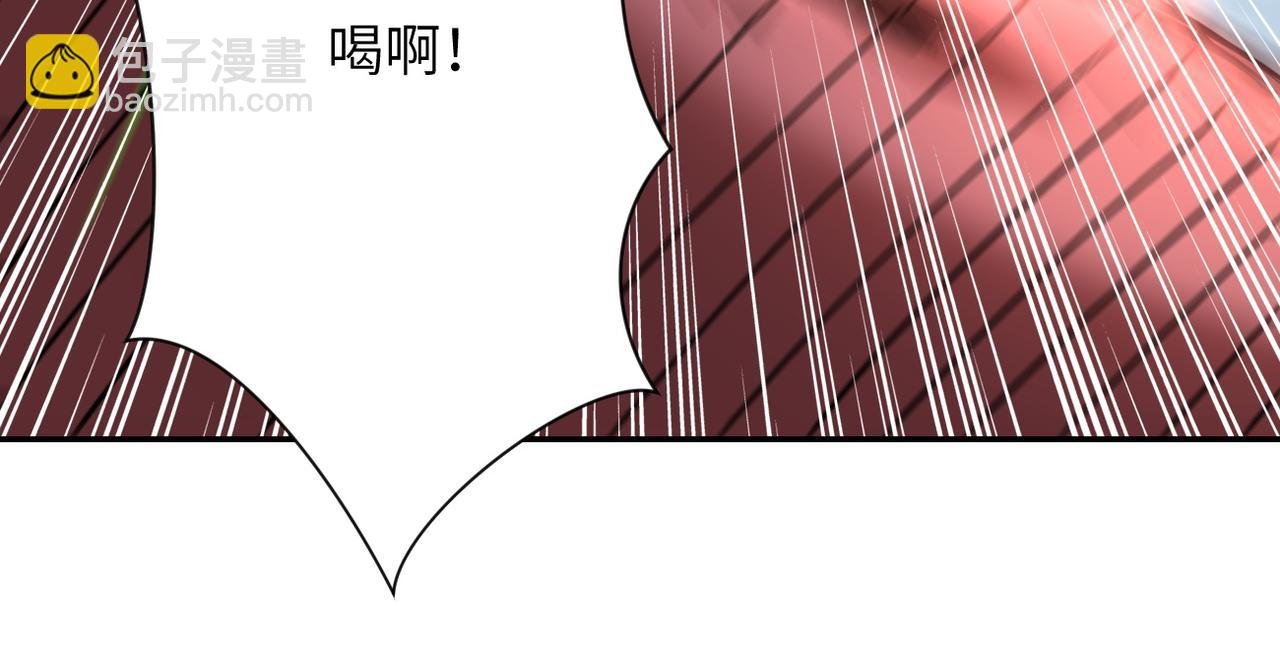 第83话 掘土者