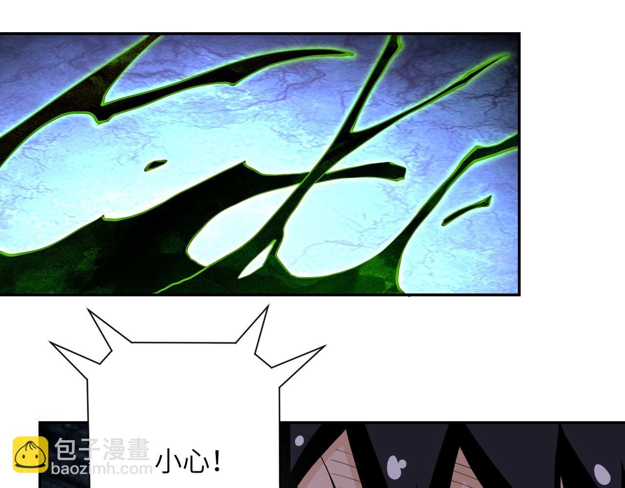 第83话 掘土者