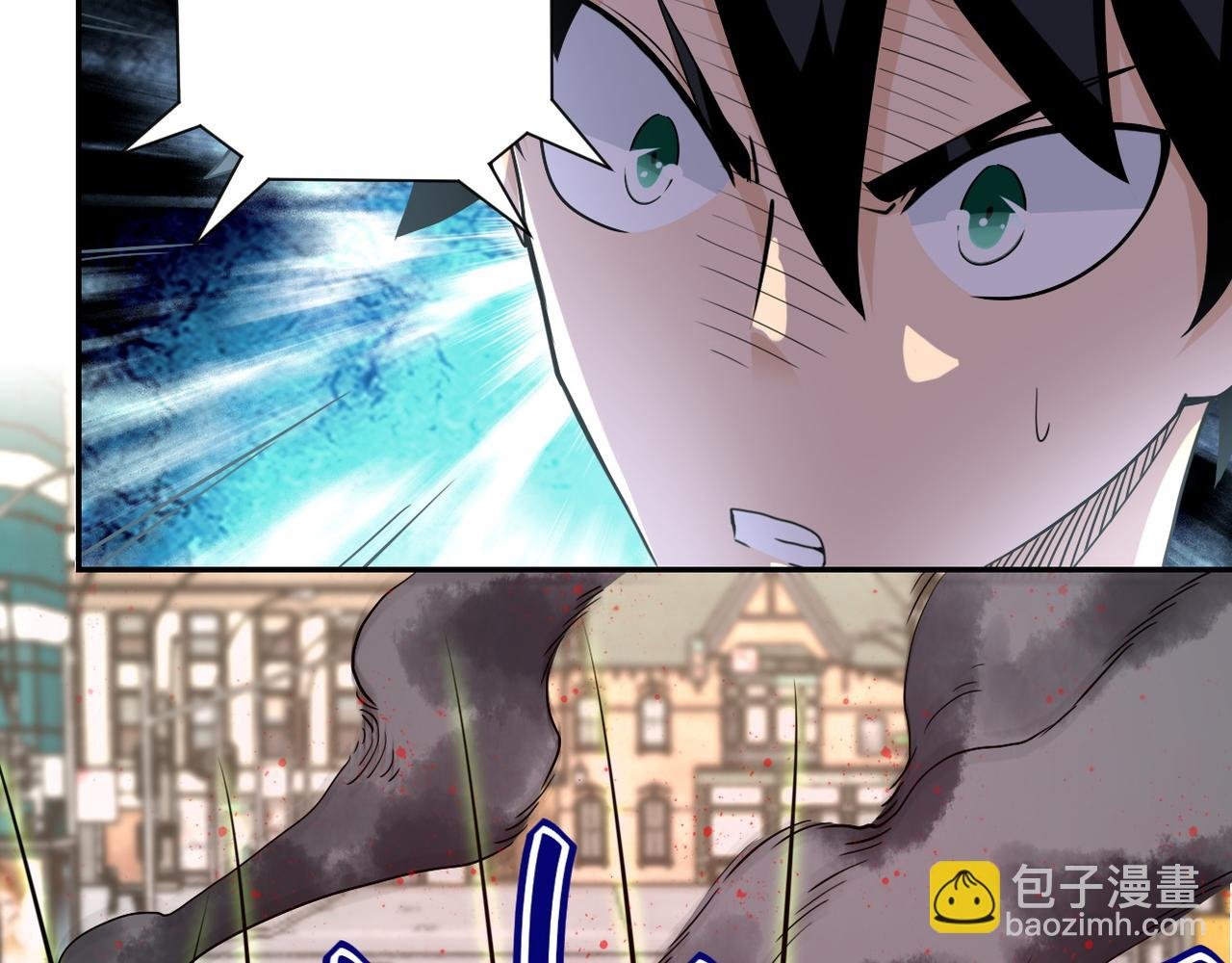 第83话 掘土者