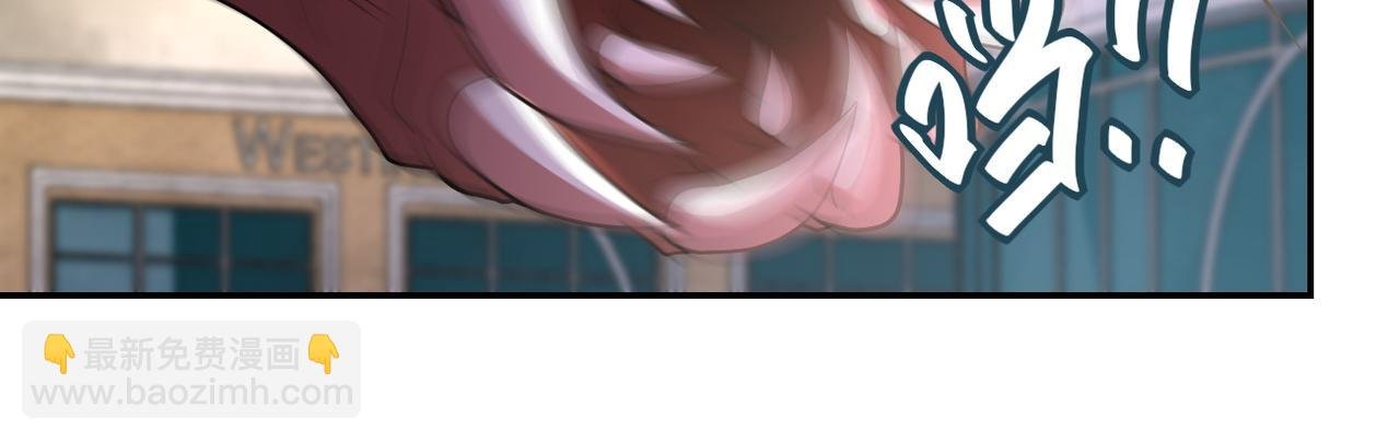 第83话 掘土者