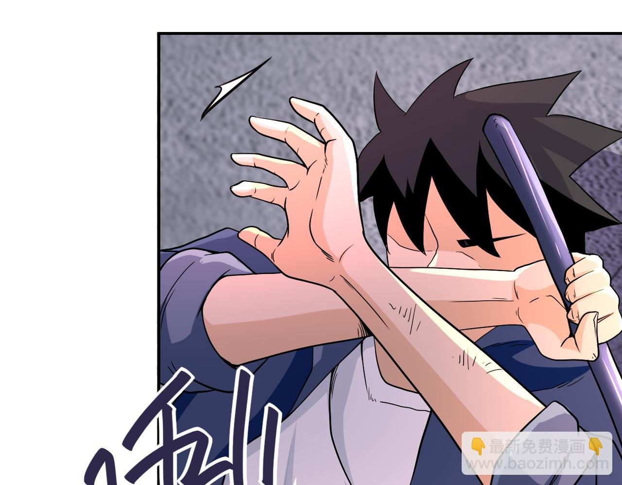 第83话 掘土者