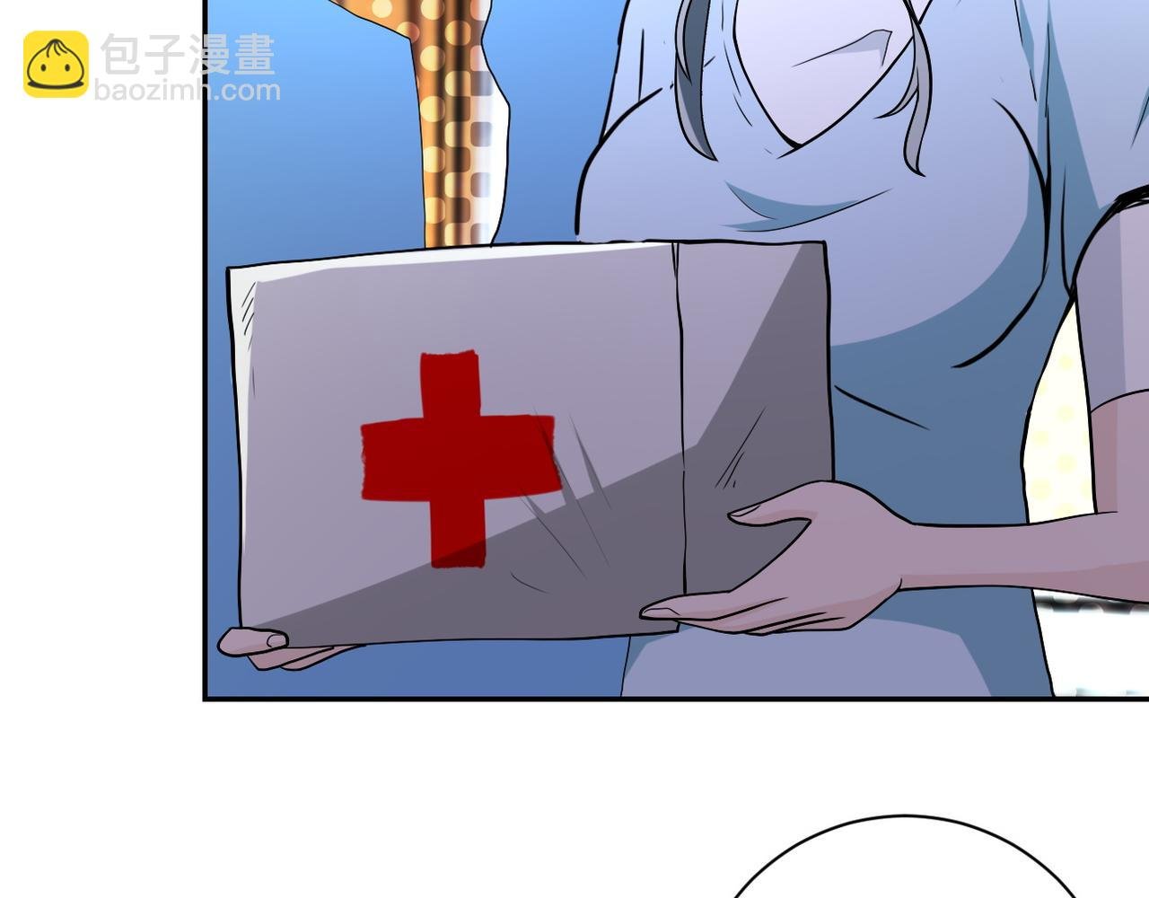 第84话 当场撕破脸？