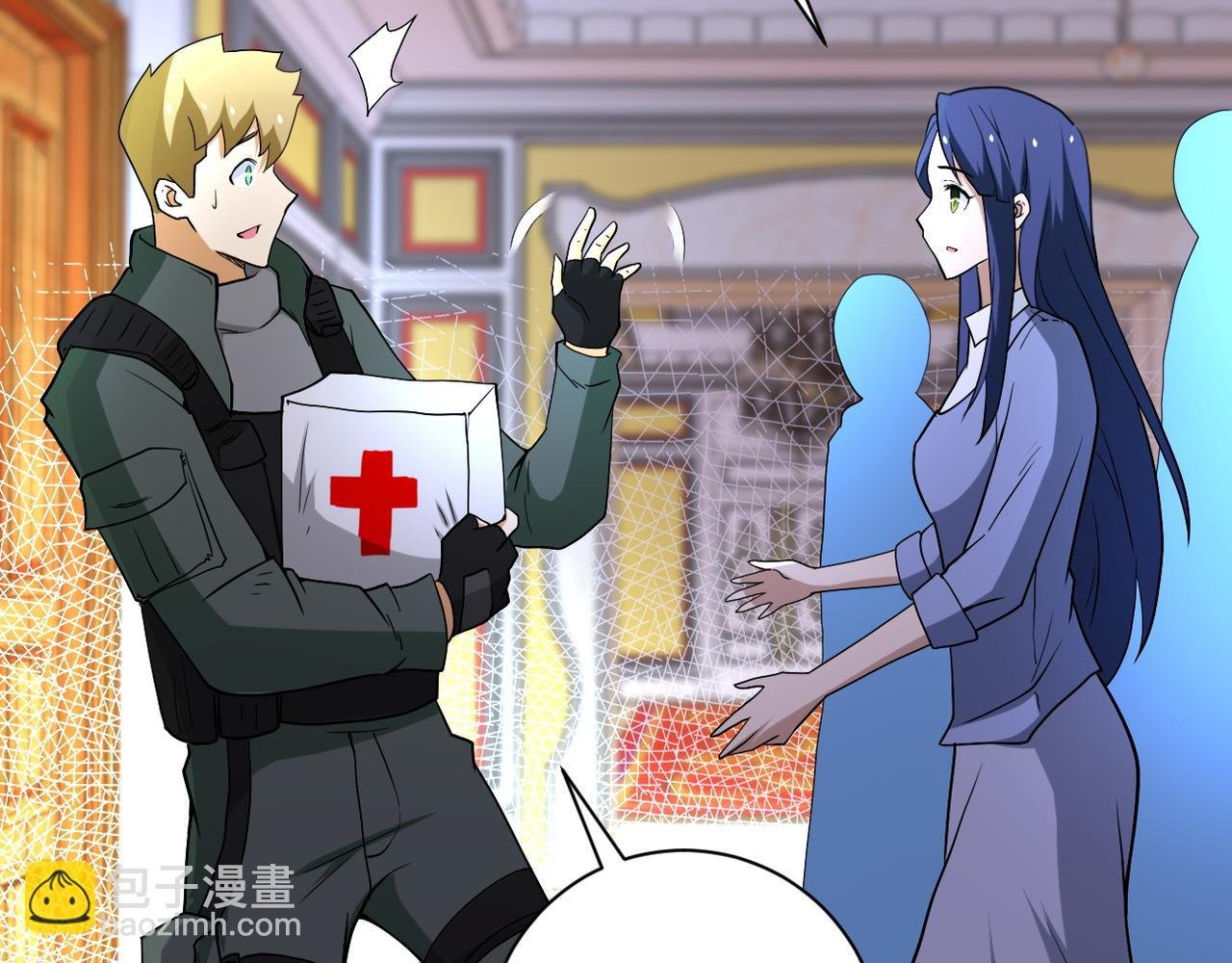 第84话 当场撕破脸？