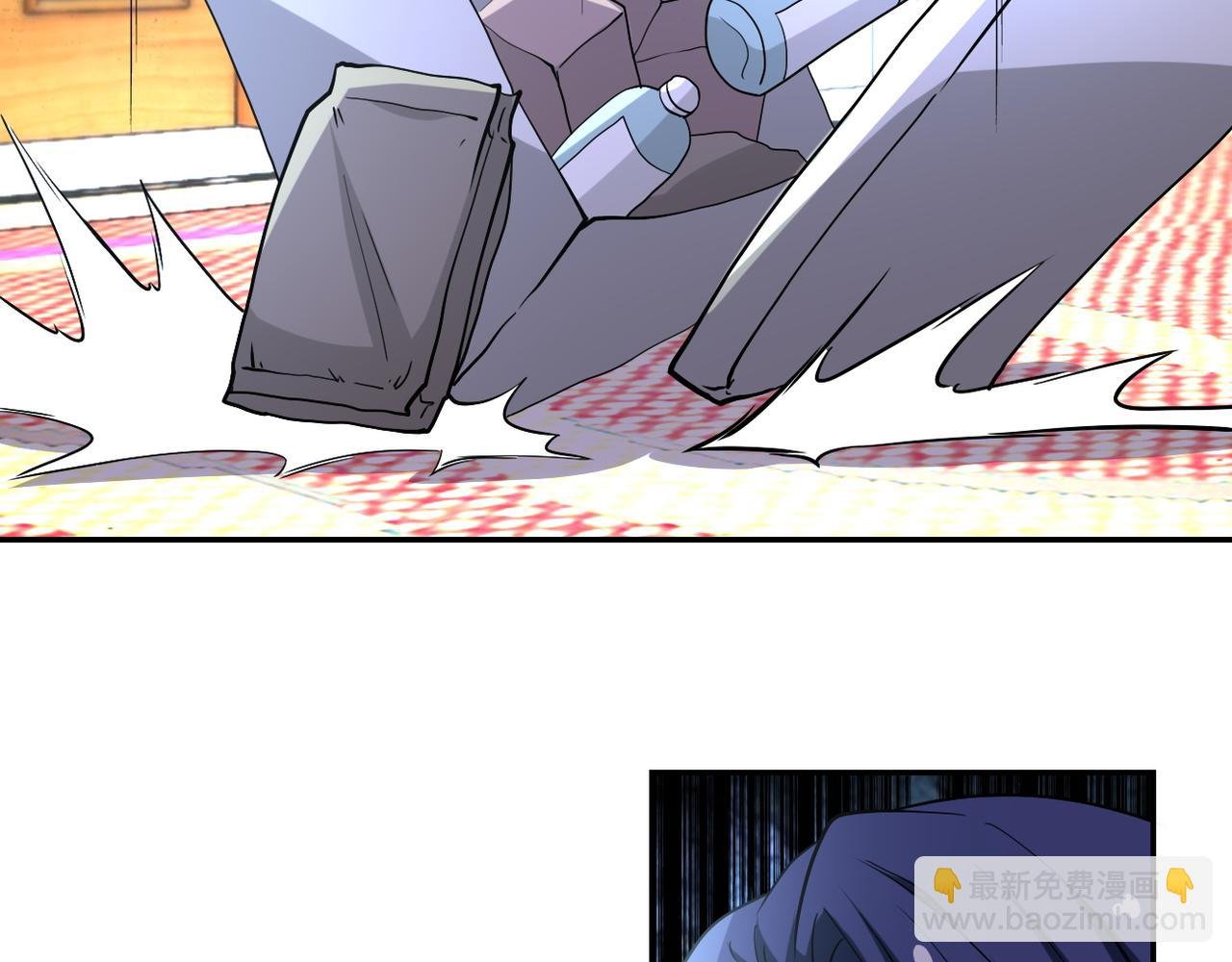 第84话 当场撕破脸？
