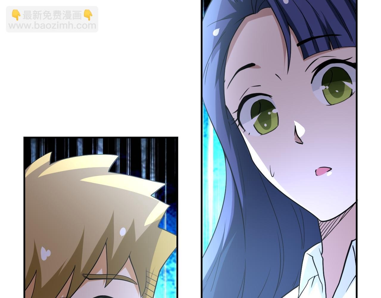 第84话 当场撕破脸？
