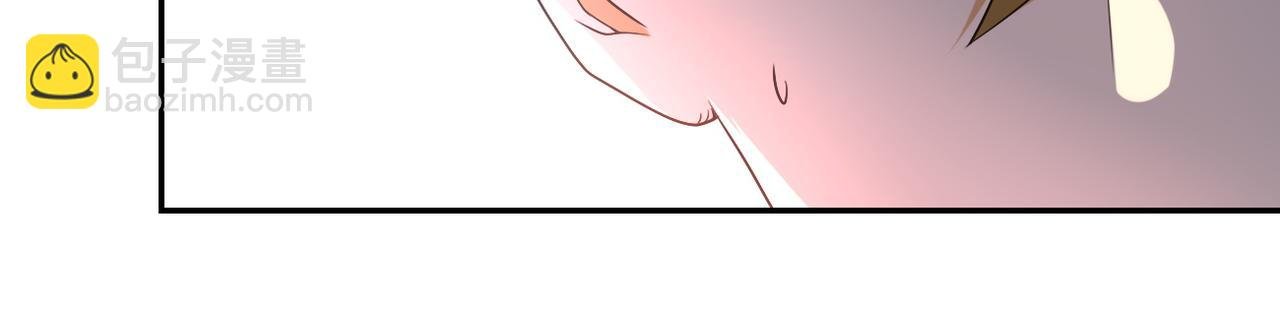 第84话 当场撕破脸？