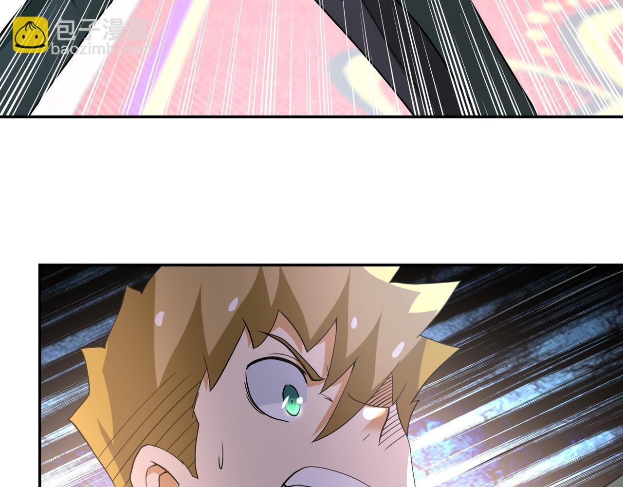 第84话 当场撕破脸？