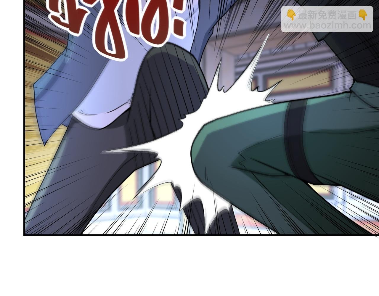 第84话 当场撕破脸？