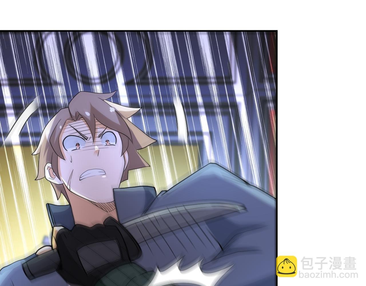 第84话 当场撕破脸？