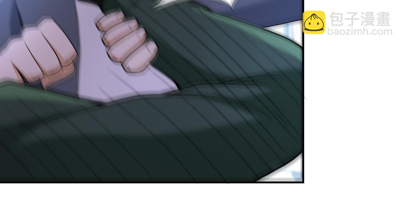 第84话 当场撕破脸？