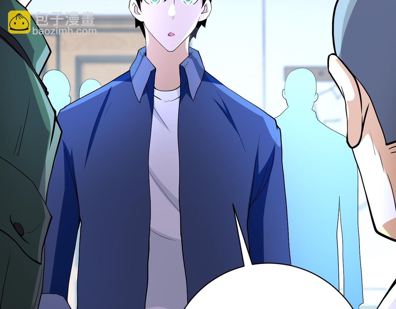 第85话 老兵的尊严