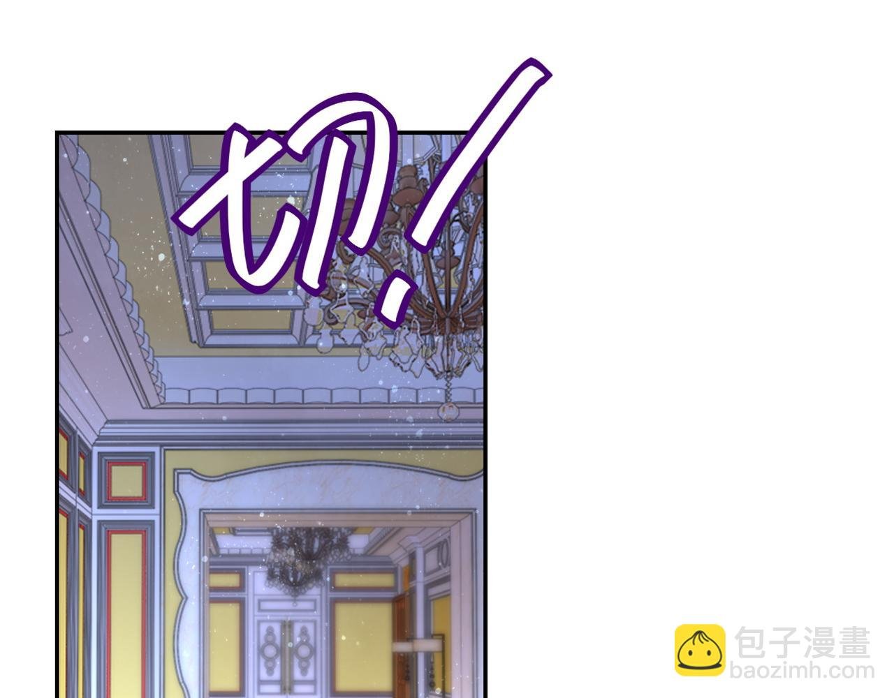 第85话 老兵的尊严