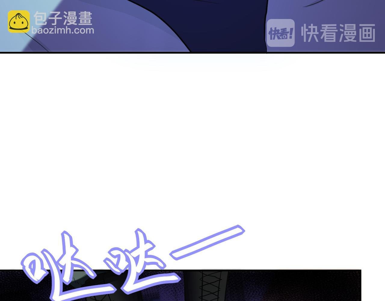 第86话 为了队长