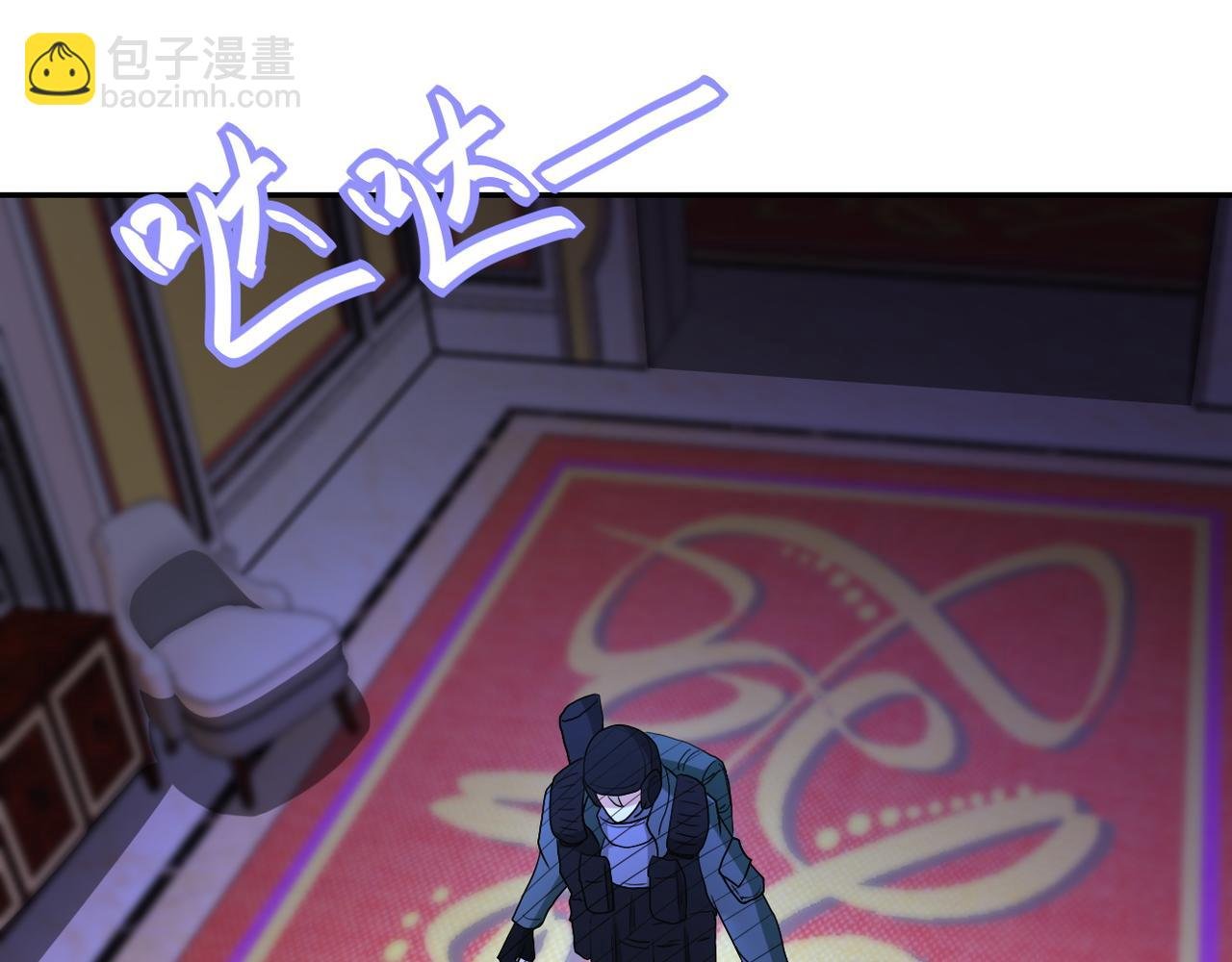 第86话 为了队长
