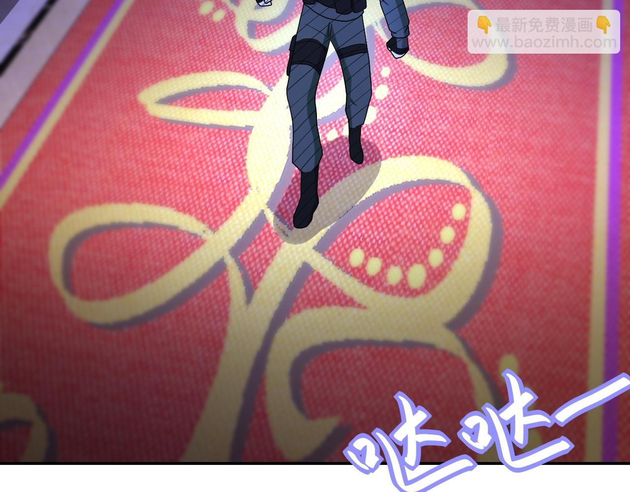 第86话 为了队长