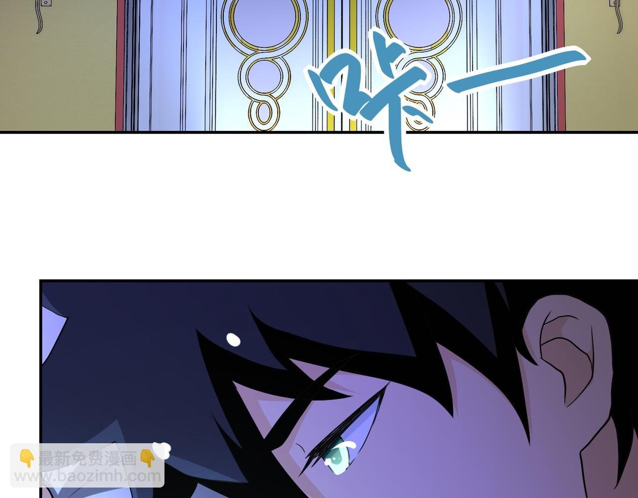 第86话 为了队长