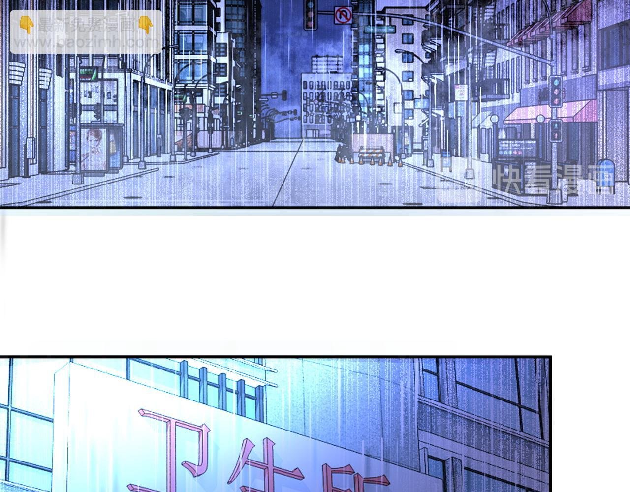 第86话 为了队长