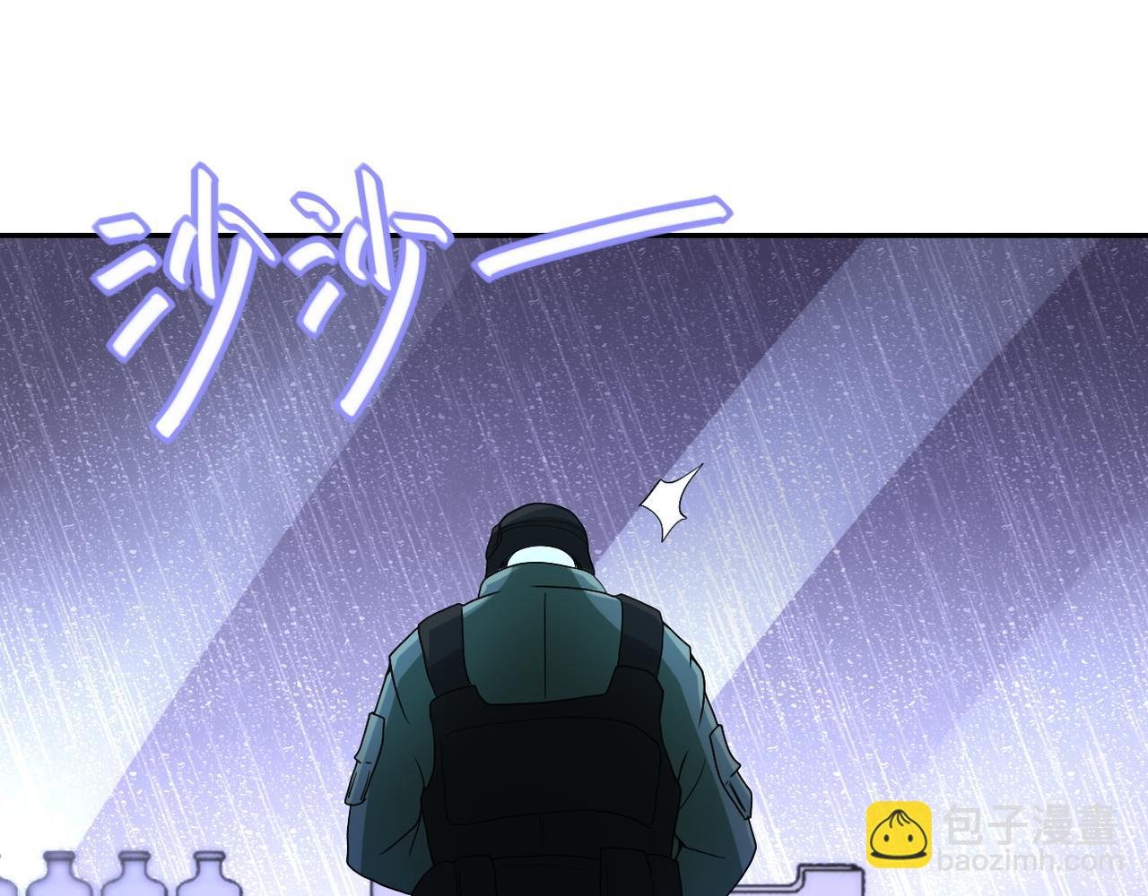 第86话 为了队长