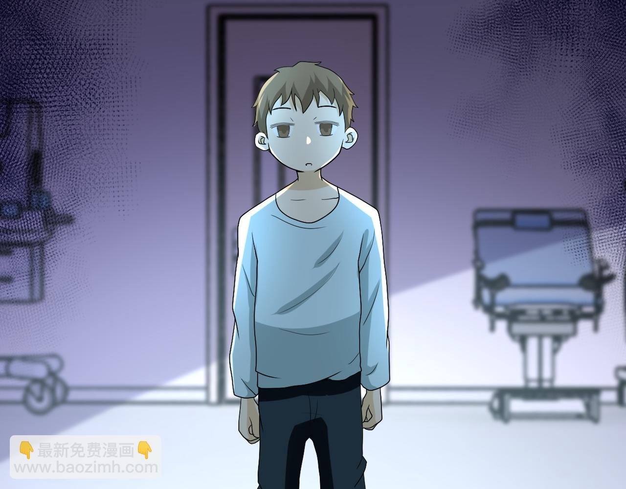 第86话 为了队长