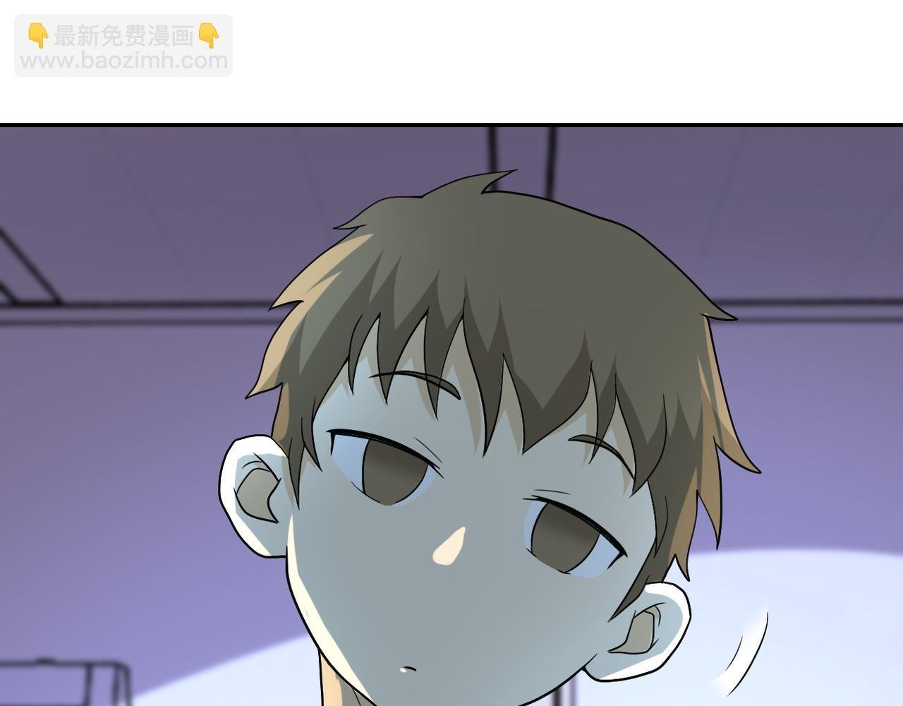 第86话 为了队长
