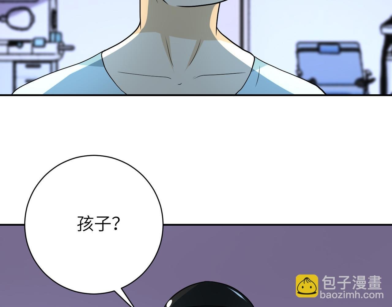 第86话 为了队长