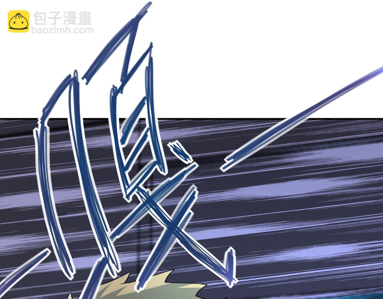 第86话 为了队长
